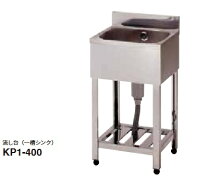 楽天市場】業務用シンク w500の通販