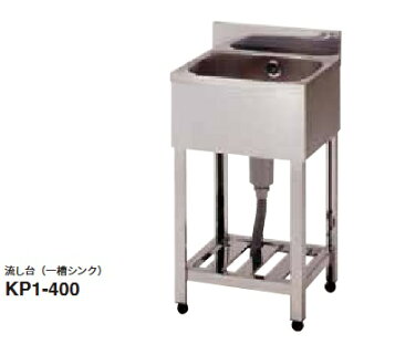 kp1-400.jpg?fitin=357:357