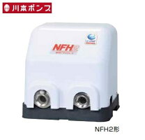 楽天市場】カワエース nf2-250sの通販
