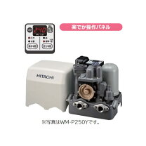 楽天市場】wm p250xの通販