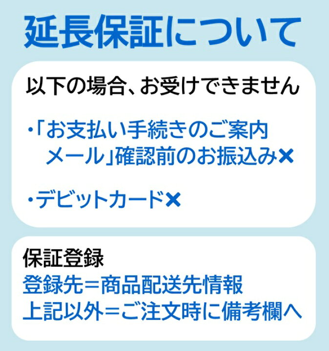 楽天市場】パーパス GS-A1601E-1 給湯器 ガス給湯器 16号 給湯専用 
