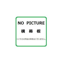 楽天市場】ymp nsld ap4135r/lsvの通販
