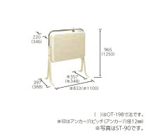 楽天市場】油タンク 長府の通販