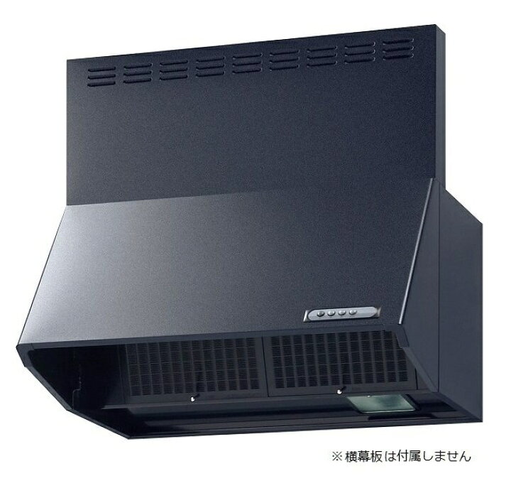 楽天市場】サンウェーブ/LIXIL NBH-7387K レンジフード NBHシリーズ 