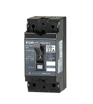 楽天市場】テンパール 漏電 遮断 器 gb-2zaの通販