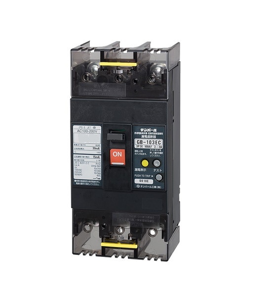 テンパール工業 漏電遮断器 103EC1030 経済タイプ GB-103EC 100A 30mA [£]
