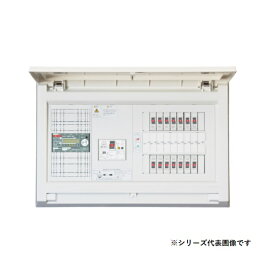 テンパール　MAG35102WHM　住宅用分電盤 パールテクト 扉付 リミッタースペース付 電子式積算電力量計付 50A ※受注品 [§￡￡]