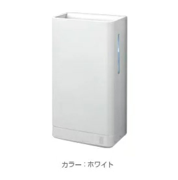 楽天市場】ハンドドライヤー TOTO TYC420WC クリーンドライ 高速両面  