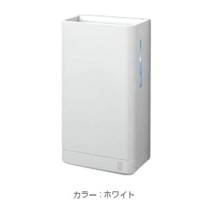 楽天市場】ハンドドライヤー TOTO TYC420W クリーンドライ 高速両面 