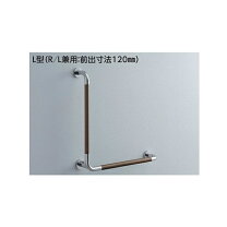 楽天市場】toto（カラーホワイト）（手すり｜移動・歩行支援用品 