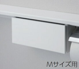 楽天市場 Toto トイレ 収納 カウンターの通販
