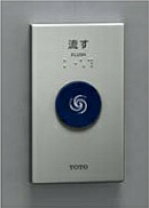 楽天市場】tes46mrの通販