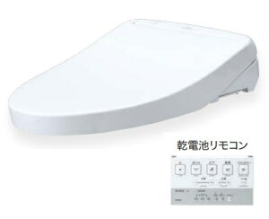 音姫 トイレ用品の通販 価格比較 価格 Com
