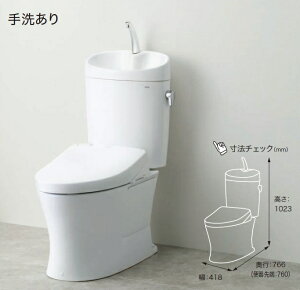 Toto 組み合わせ便器 ピュアレストex Cs330bm Sh333ba トイレ 便器 価格比較 価格 Com Toto 組み合わせ便器 ピュアレストex Cs330bm Sh333ba トイレ 便器 価格比較 価格 Com