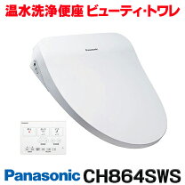 楽天市場】パナソニックch324wsの通販
