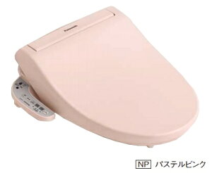 パナソニック 温水洗浄便座 トイレ用品の人気商品 通販 価格比較 価格 Com