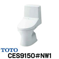 『在庫あり』 便器 TOTO　CES9150＃NW1【CS348B＃NW1+TCF9150＃NW1】 ウォシュレット一体形便器 ZJ1 床排…