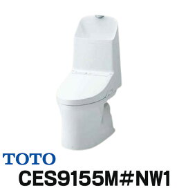 楽天市場】『在庫あり』 便器 TOTO CES9155M＃NW1【CS354BM＃NW1+ 