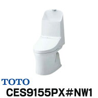 『在庫あり』 便器 TOTO 【CES9155PX＃NW1 (CS354BP+TCF9155)】 ウォシュレット一体形便器 ZR1 壁排水 排…