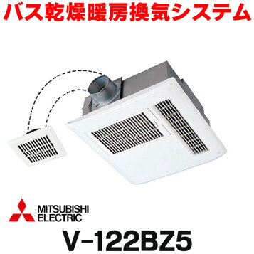 v-122bz5-sale.jpg?fitin=357:357