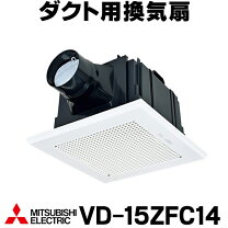楽天市場】vd-15zfc12の通販