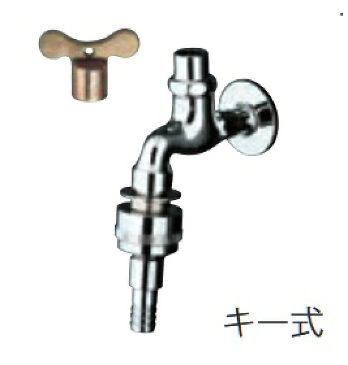 楽天市場】水栓金具 TOTO T28AKUH13 キー式横水栓 一般地・寒冷地共用 