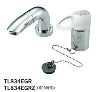 楽天市場】toto tl483（花・ガーデン・DIY）の通販