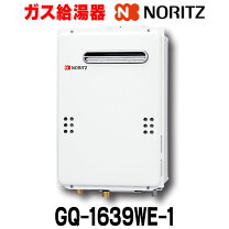 楽天市場】gq－1639ws－1 rc-7607mの通販 