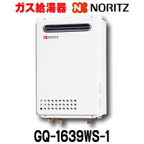 楽天市場】gq－1639ws－1 rc-7607mの通販