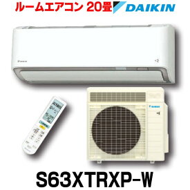 スケルトン 収入 ことわざ エアコン 畳 ダイキン Hikawa Fp Jp