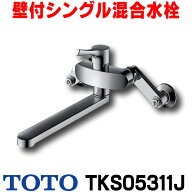tks05311j.jpg?fitin=192:192