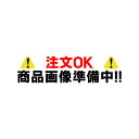 [在庫あり] 換気扇部材 パナソニック FY-FDD2519AC 気調システム 交換用 微小粒子用フィルター 給気清浄フィルターユ…