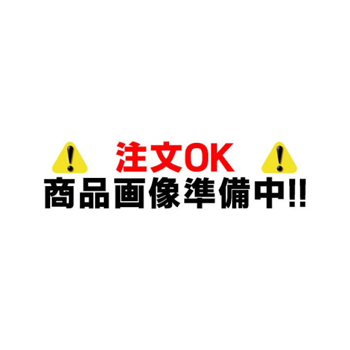 楽天市場】大光電機(DAIKO) DBL-5594 AWG ベースライト L=1495mm 調光 