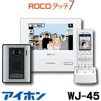 楽天市場】wj－45 アイホンの通販