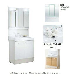 楽天市場 洗面化粧台 750 1780の通販 楽天市場 洗面化粧台 750 1780の通販