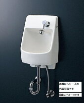 楽天市場】toto 手洗器 l570の通販