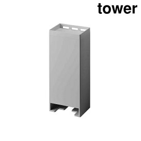 山崎実業 5748 マグネットお風呂入浴剤ストッカー タワー ホワイト