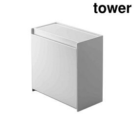 山崎実業 5768 マグネットインスタントスティックホルダー タワー ホワイト