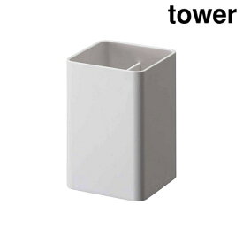 山崎実業 4848 マグネットストレージボックス スクエア タワー ホワイト