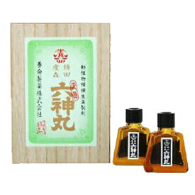 【第2類医薬品】本方虔修六神丸(450粒)【お取り寄せになる場合がございます】【送料無料（沖縄・北海道・離島を除く）】