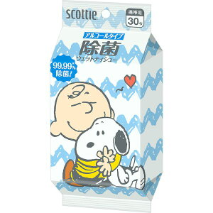 �y�X�R�b�e�B�z�E�F�b�g�e�B�V���[ ���� �A���R�[���^�C�v �X�k�[�s�[ (30��)