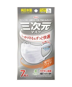 y[ցi300~jΉ@1`4܂ŁzyazO}XN@傫LTCY@zCg@7