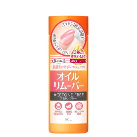 【BCL】ネイルネイル　オイルクレンジングリムーバー（100ml）