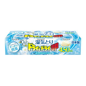 yA[XzhChCUP zCgA}\[v̍@450ml