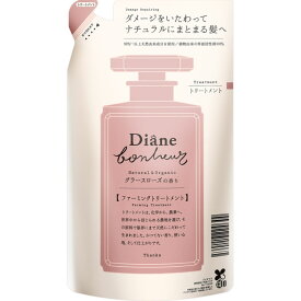 【ネイチャーラボ】ダイアン　ボヌール　グラースローズの香り ダメージリペア トリートメント（つめかえ用）400ml