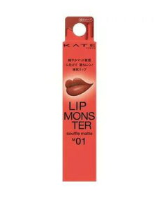 �y���[���ցi300�~�j�Ή��@1�`6�܂Łz�y�J�l�{�E�zKATE(�P�C�g) LIP MONSTER �X�t���}�b�g01�y�[�g�̈Łz7.0g�@���g ���b�v�����X�^�[�y������s�z