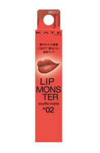 �y���[���ցi300�~�j�Ή��@1�`6�܂Łz�y�J�l�{�E�zKATE(�P�C�g) LIP MONSTER �X�t���}�b�g02�y�͂�Ȃ����z7.0g�@���g ���b�v�����X�^�[�y������s�z