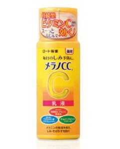 �y���[�g����z�����mCC�@��p���ݑ΍� �������t�@120ml