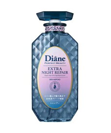 【ネイチャーラボ】ダイアン パーフェクトビューティ— エクストラナイトリペア シャンプー(450ml)