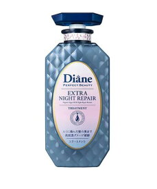【ネイチャーラボ】ダイアン パーフェクトビューティ— エクストラナイトリペア トリートメント(450ml)